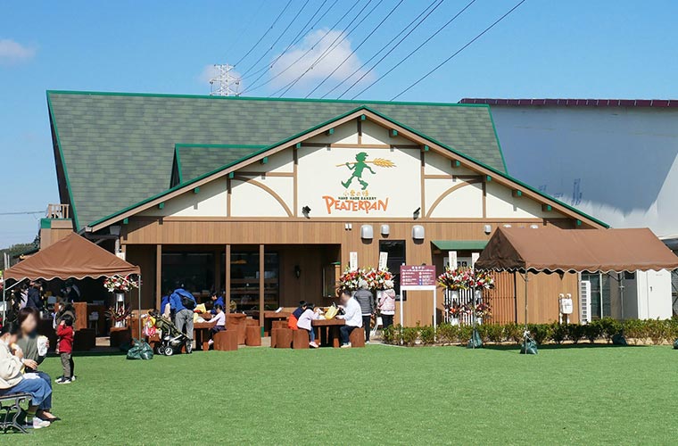 ピーターパン 小麦の根(こむぎのね)店白井):イメージ