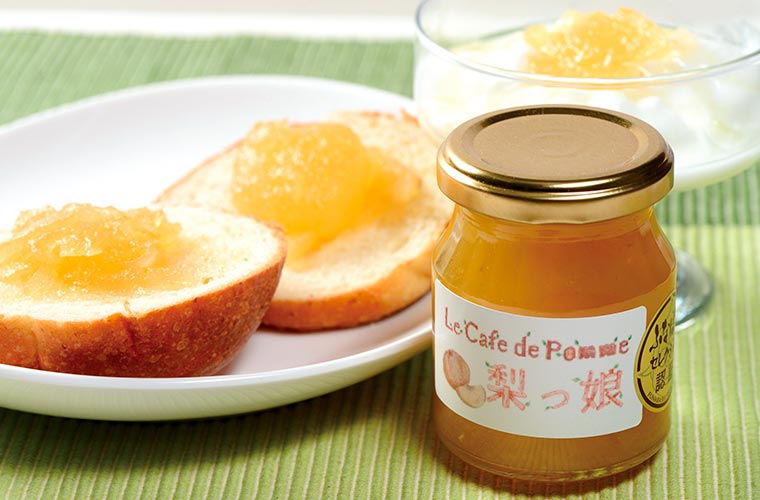 Le Cafe de Pomme:イメージ