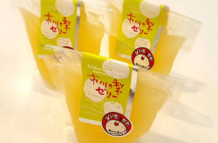 創作洋菓子モンペリエ:イメージ