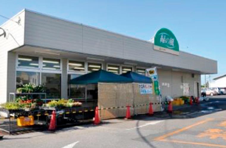 「山武緑の風」東金店:イメージ