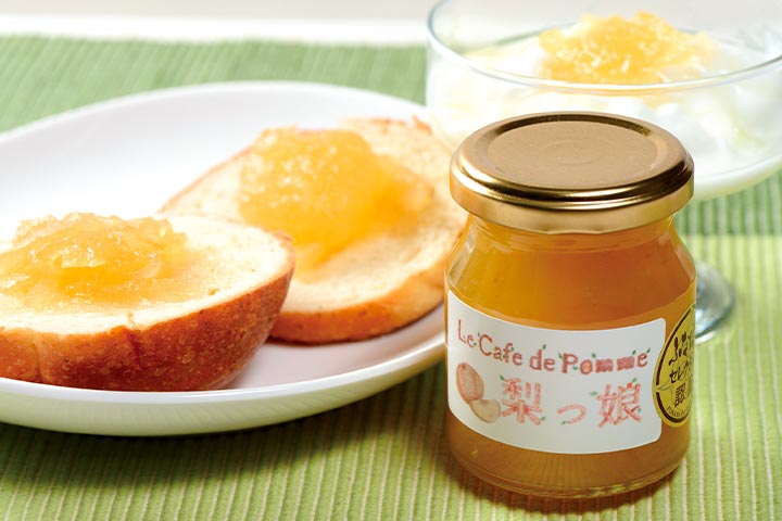 Le Cafe de Pomme:イメージ