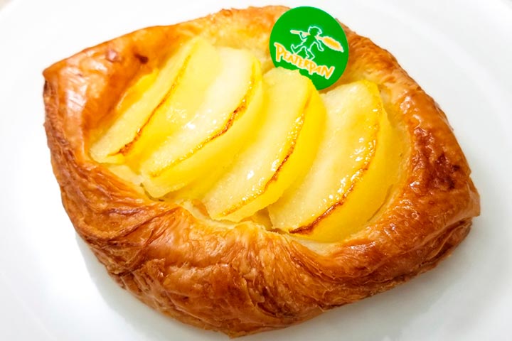 ピーターパン 石窯パン工房店:イメージ